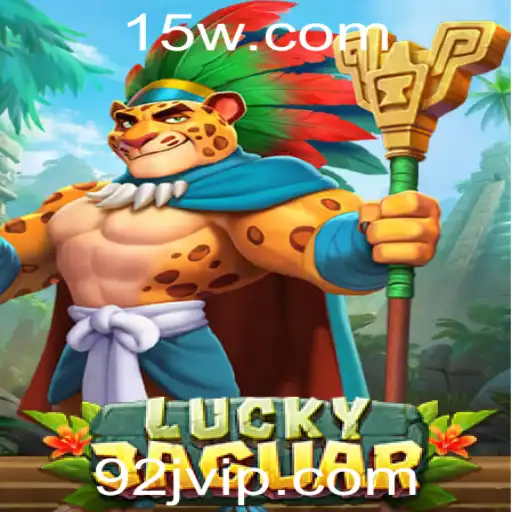 Explore o Mundo Atraente do Jogo LuckyJaguar