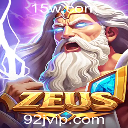 Descubra Zeus: O Jogo que Está Revolucionando o Entretenimento em 2023